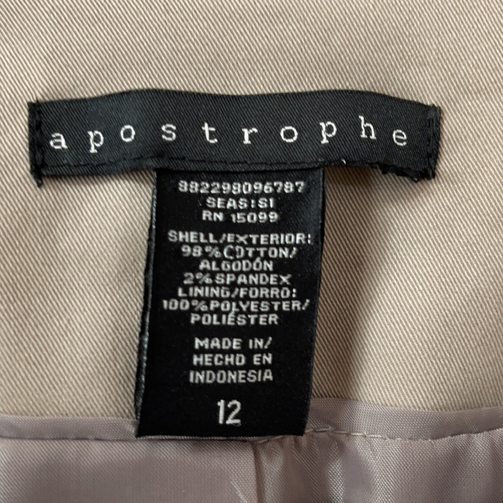 Blazer - Picture 4 of 4